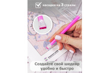 Водопад летом (Фото 7)