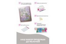 Девушка и лев на подрамнике (Фото 5)