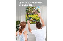 Деревенский дом на подрамнике (Фото 2)
