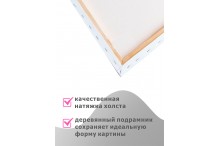 Цветы у водопада на подрамнике (Фото 6)