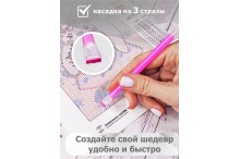 Цветы у водопада на подрамнике (Фото 8)