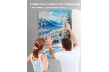 Деревня у реки (Фото 2)