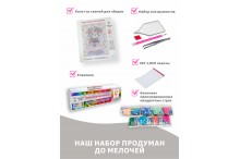 Лес и озеро (Фото 5)