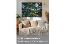 Павлин и дерево (Фото 1)