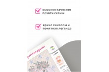 Яхты у пирса (Фото 6)