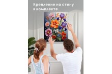Маки и ирисы на подрамнике (Фото 2)