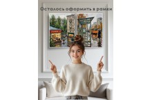 Город ретро набор 2в1 (Фото 2)
